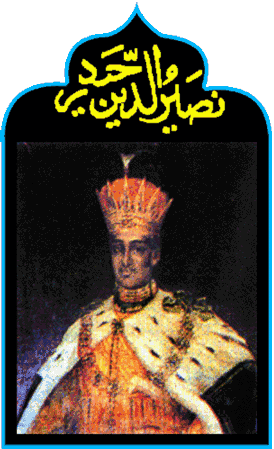 Nasiruddin Haidar