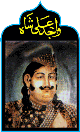 Wajid Ali Shah