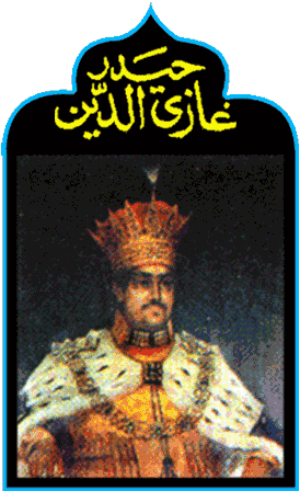 Ghaziuddin Haidar