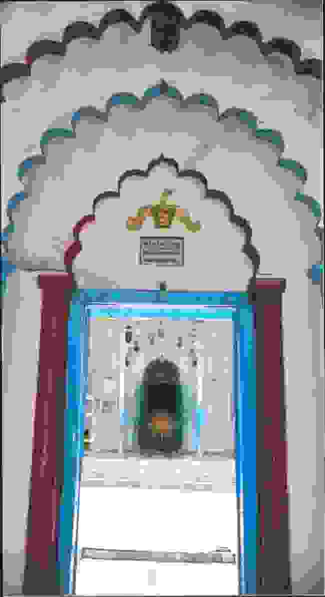 Sibtainabad Imambara Gate Arch