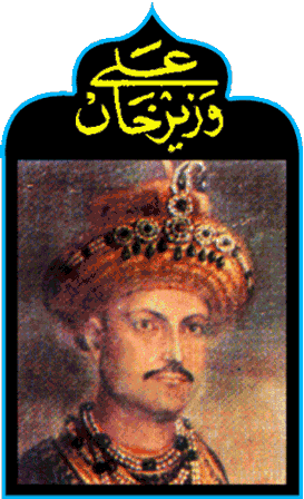 Wazir Ali Khan